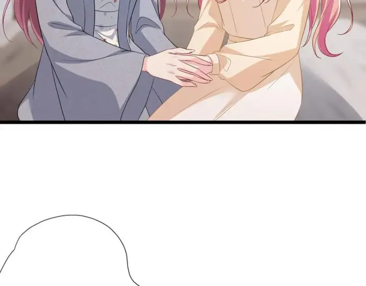 漫画《名门挚爱》第532话 好男人第二守则第63张图