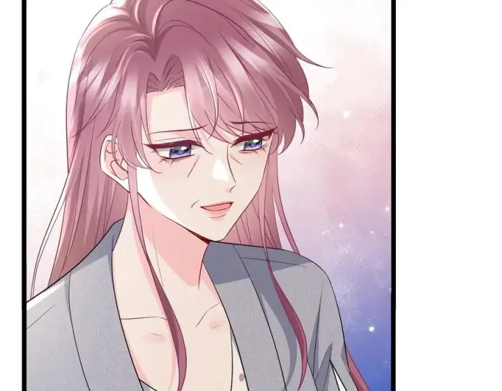 漫画《名门挚爱》第532话 好男人第二守则第68张图
