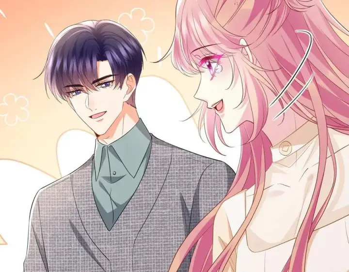 漫画《名门挚爱》第532话 好男人第二守则第83张图