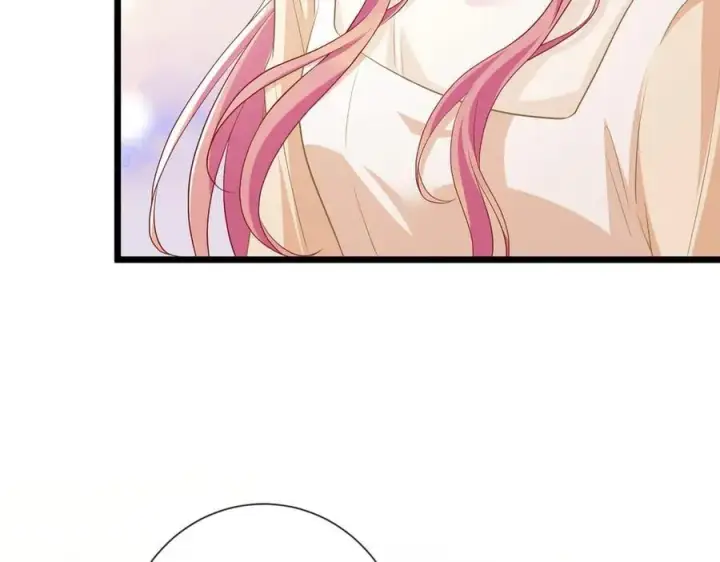 漫画《名门挚爱》第532话 好男人第二守则第94张图
