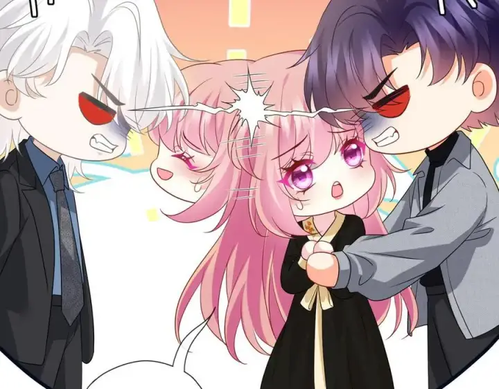 漫画《名门挚爱》第533话 两个都是幼稚鬼第57张图