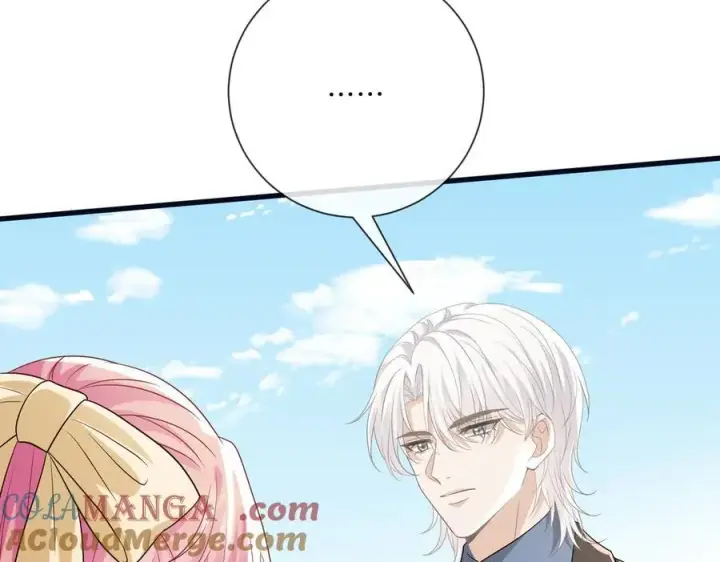 漫画《名门挚爱》第533话 两个都是幼稚鬼第61张图
