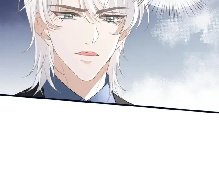 漫画《名门挚爱》第533话 两个都是幼稚鬼第77张图