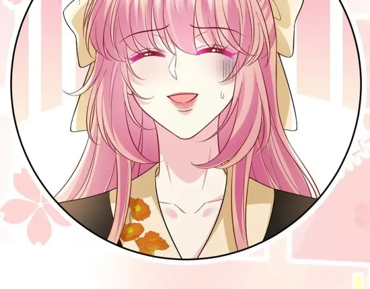 漫画《名门挚爱》第533话 两个都是幼稚鬼第89张图