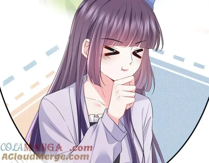 漫画《名门挚爱》第534话 她的两大护法第13张图
