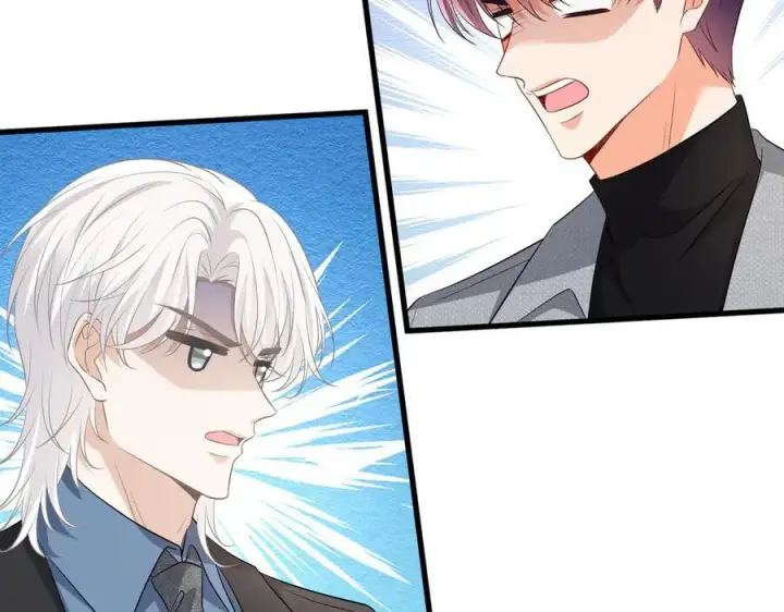 漫画《名门挚爱》第534话 她的两大护法第22张图
