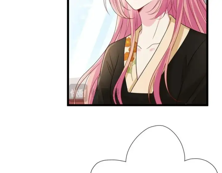漫画《名门挚爱》第534话 她的两大护法第35张图
