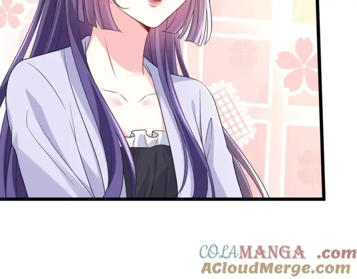 漫画《名门挚爱》第534话 她的两大护法第37张图