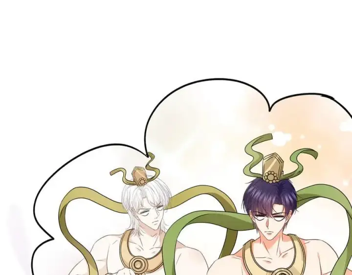 漫画《名门挚爱》第534话 她的两大护法第38张图