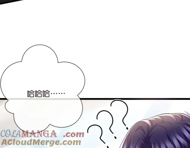 漫画《名门挚爱》第534话 她的两大护法第41张图