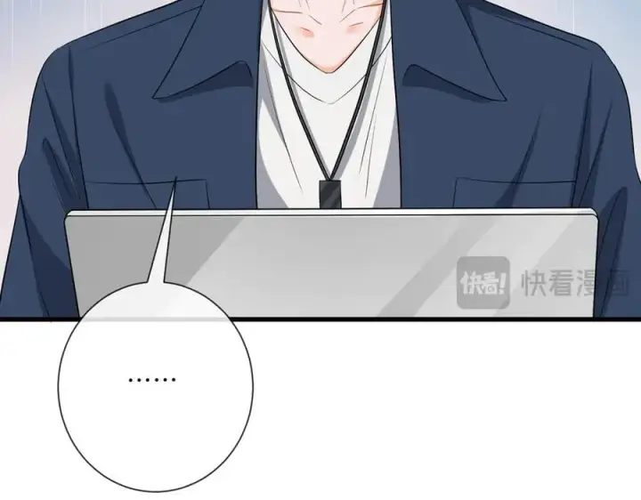漫画《名门挚爱》第534话 她的两大护法第67张图