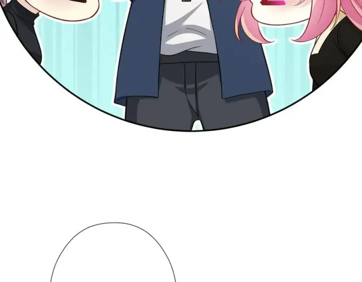 漫画《名门挚爱》第535话 他真的摸我了第19张图