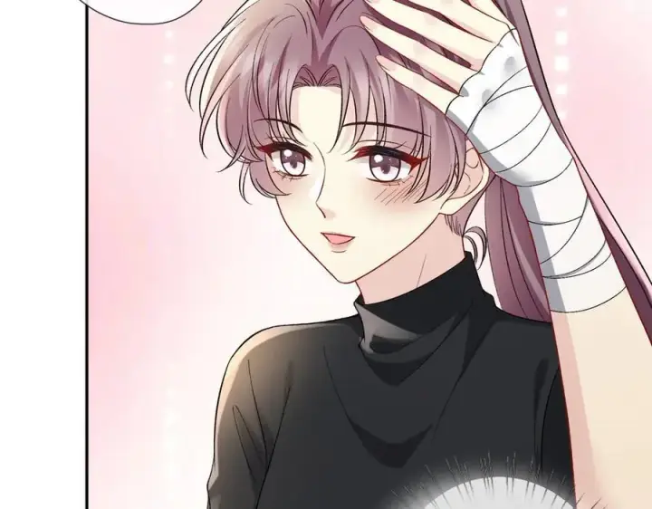 漫画《名门挚爱》第535话 他真的摸我了第28张图