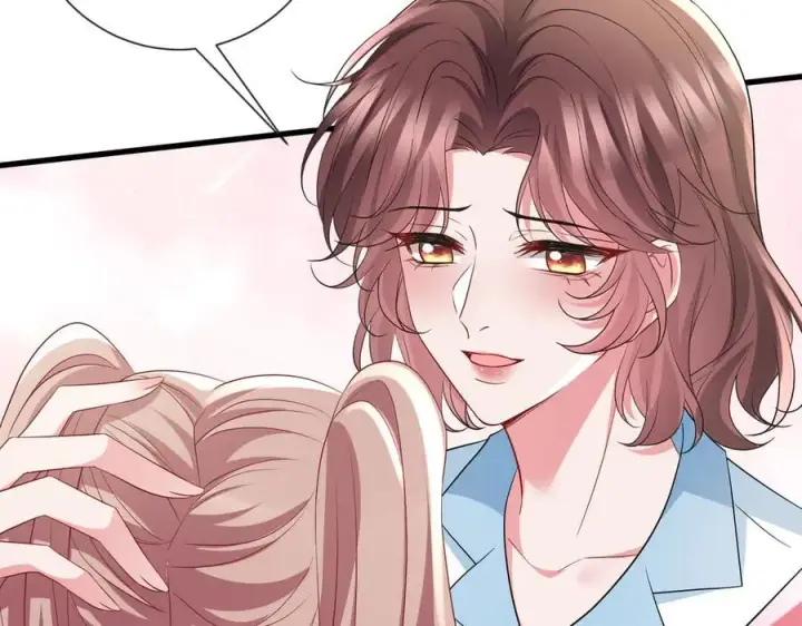 漫画《名门挚爱》第535话 他真的摸我了第66张图