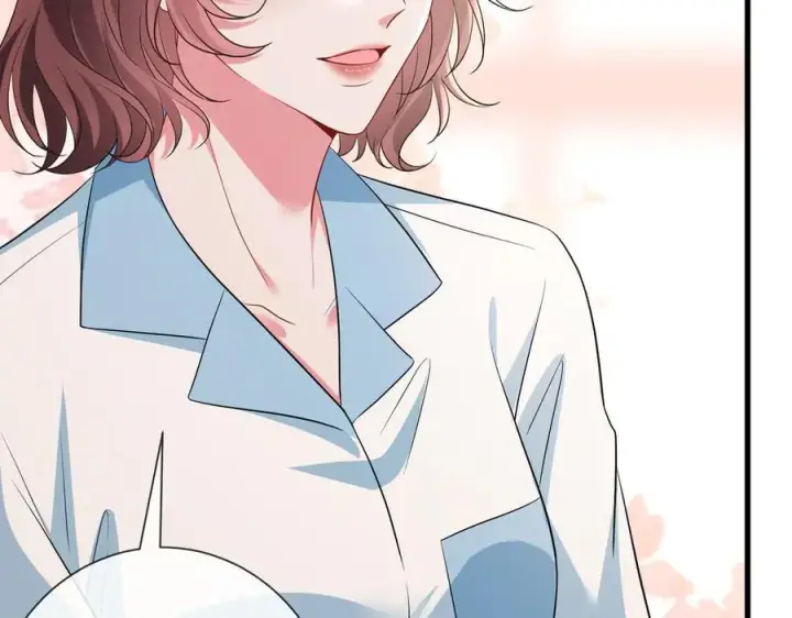 漫画《名门挚爱》第535话 他真的摸我了第75张图