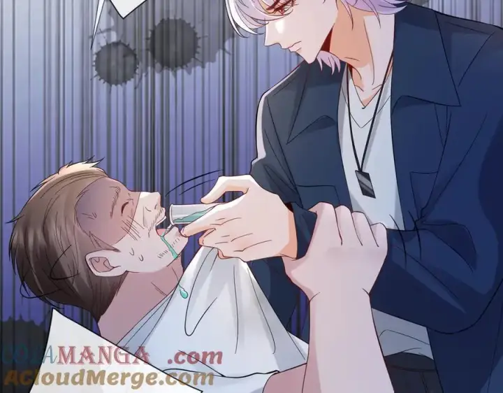 漫画《名门挚爱》第536话 为了你，我什么都能做第65张图