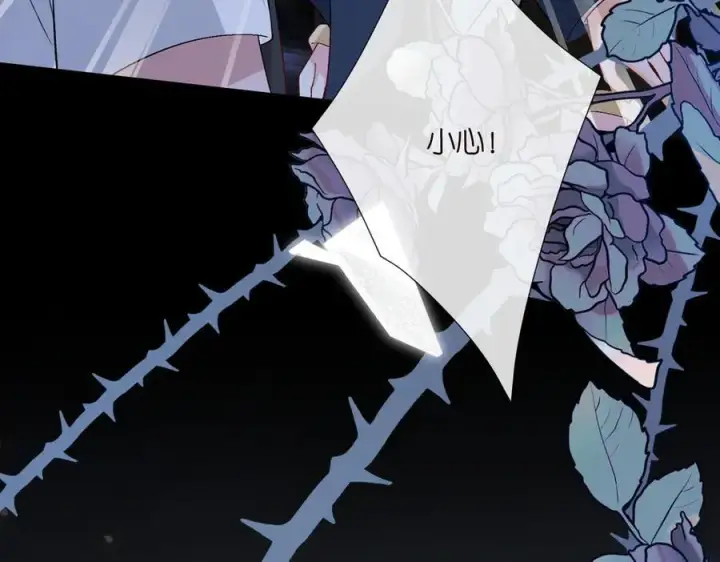 漫画《名门挚爱》第536话 为了你，我什么都能做第91张图
