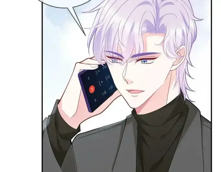 漫画《名门挚爱》第380 钦定男主第10张图