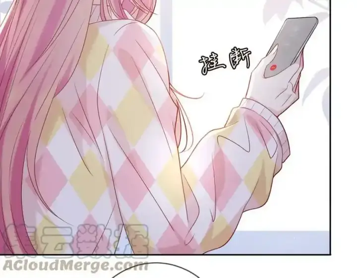 漫画《名门挚爱》第380 钦定男主第13张图