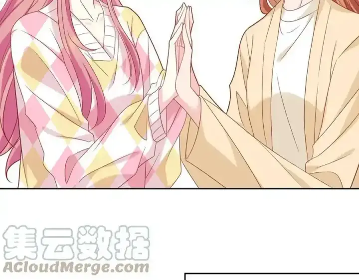 漫画《名门挚爱》第380 钦定男主第25张图