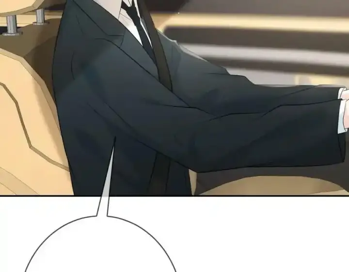漫画《名门挚爱》第380 钦定男主第31张图