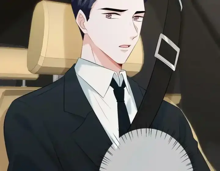 漫画《名门挚爱》第380 钦定男主第38张图