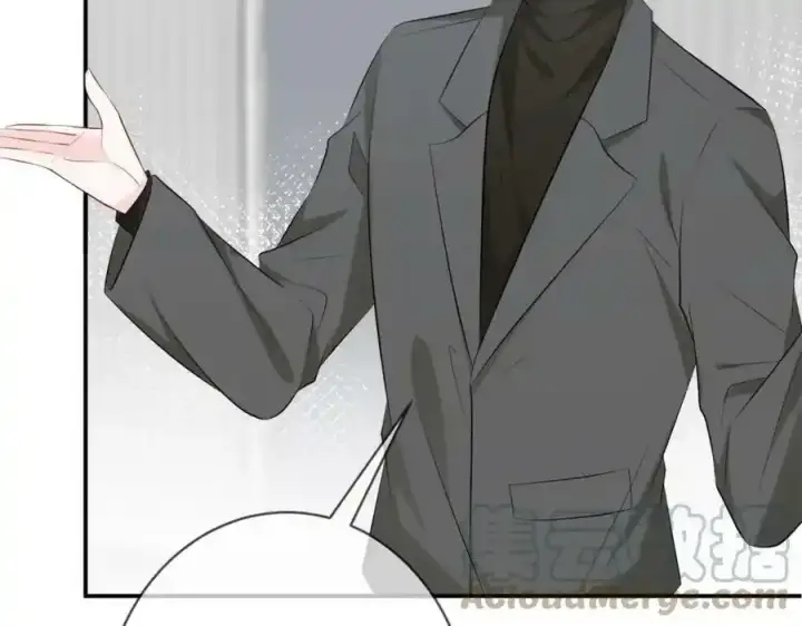 漫画《名门挚爱》第380 钦定男主第61张图