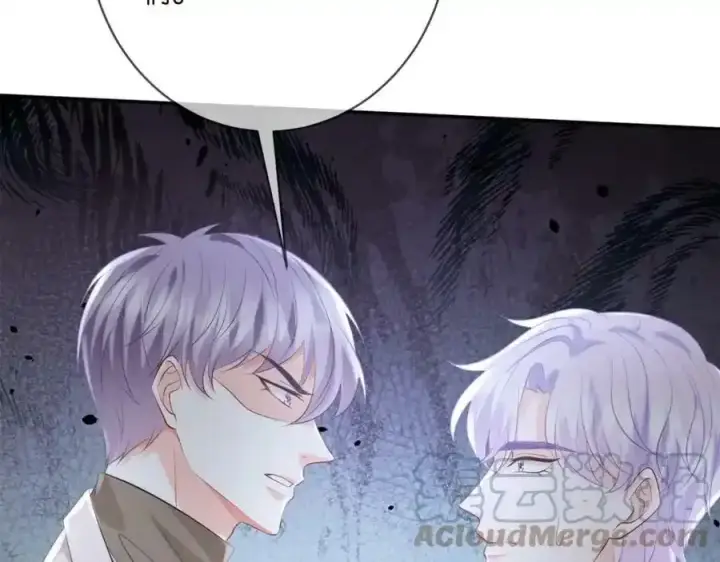 漫画《名门挚爱》第380 钦定男主第65张图