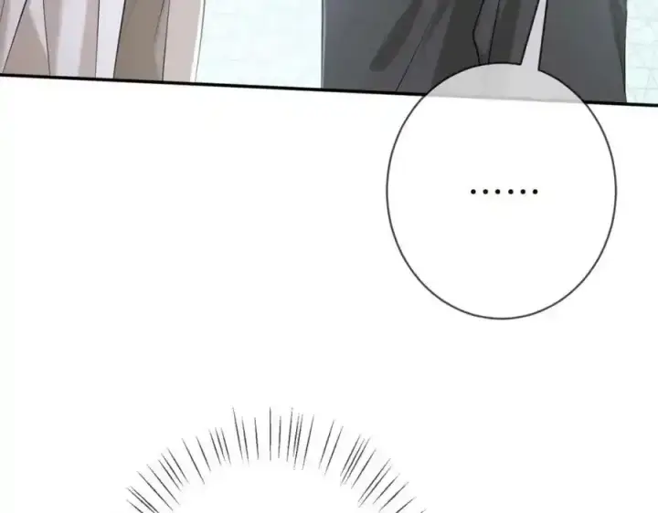 漫画《名门挚爱》第380 钦定男主第67张图