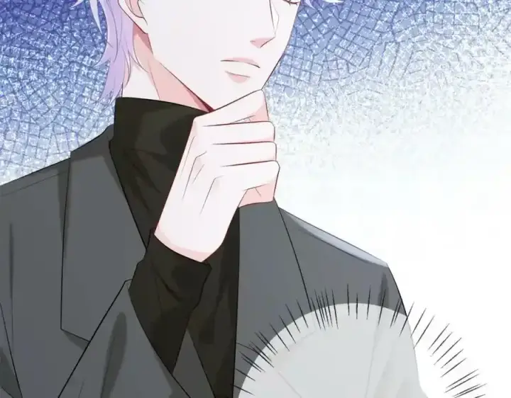漫画《名门挚爱》第380 钦定男主第72张图