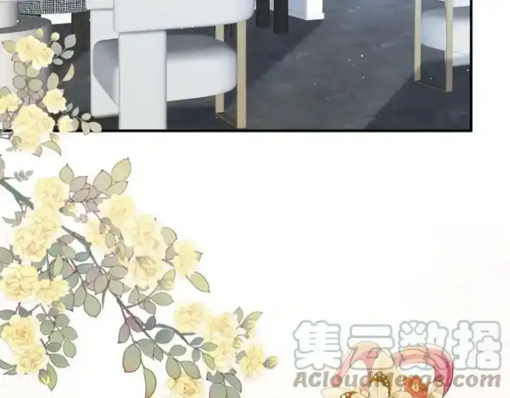 漫画《名门挚爱》第380 钦定男主第77张图
