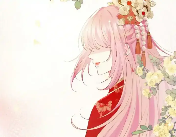 漫画《名门挚爱》第380 钦定男主第78张图