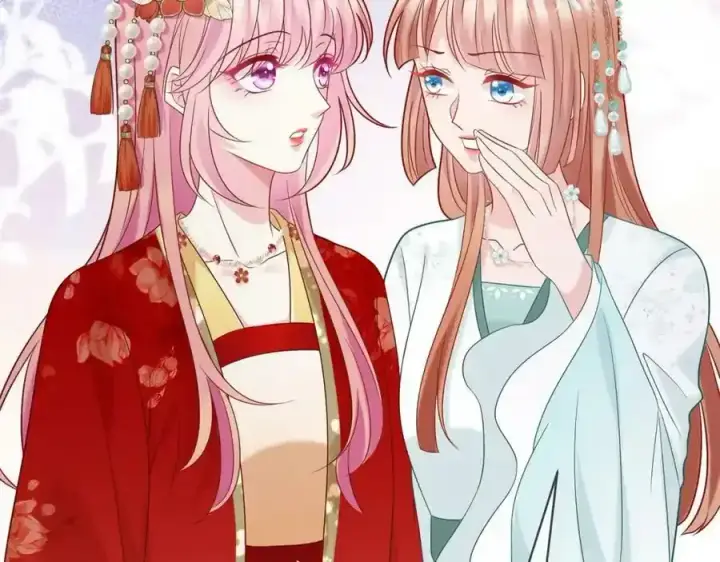漫画《名门挚爱》第380 钦定男主第87张图