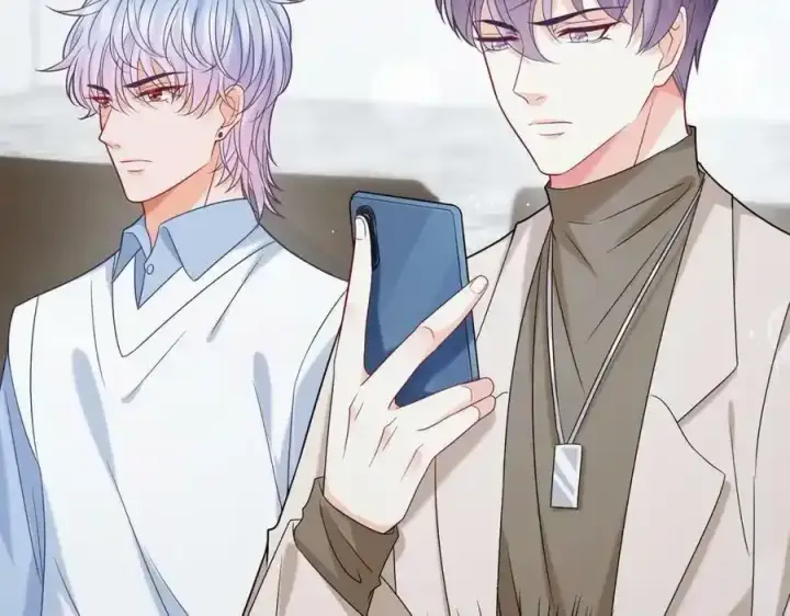 漫画《名门挚爱》第380 钦定男主第96张图