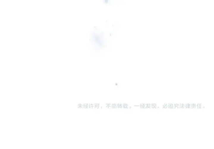 漫画《名门挚爱》第501话 秦未央自杀第100张图