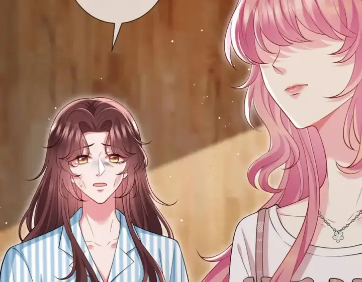 漫画《名门挚爱》第501话 秦未央自杀第14张图