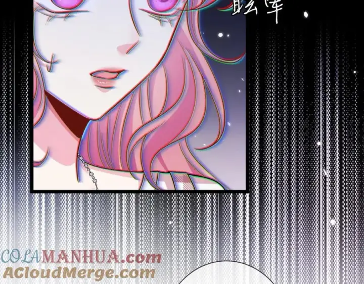 漫画《名门挚爱》第501话 秦未央自杀第45张图
