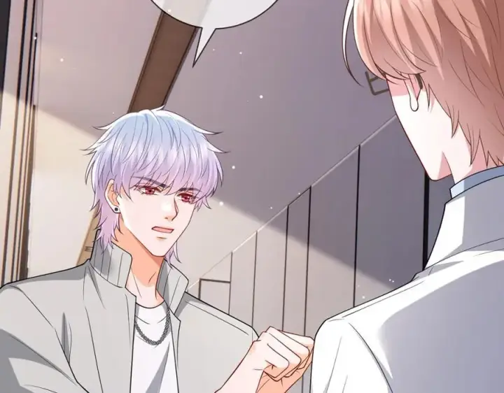 漫画《名门挚爱》第501话 秦未央自杀第60张图