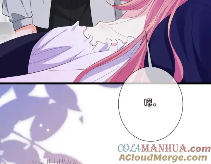 漫画《名门挚爱》第501话 秦未央自杀第89张图
