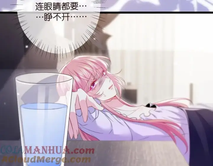 漫画《名门挚爱》第501话 秦未央自杀第93张图