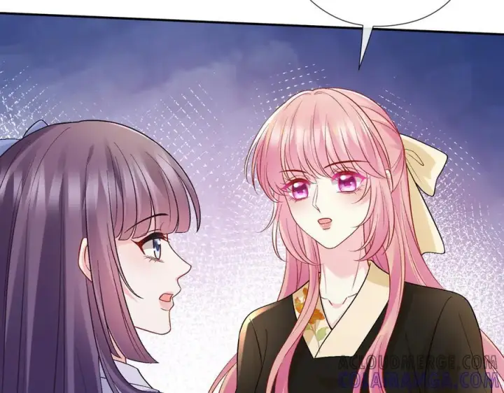 漫画《名门挚爱》第537话 老公什么都会帮你第25张图