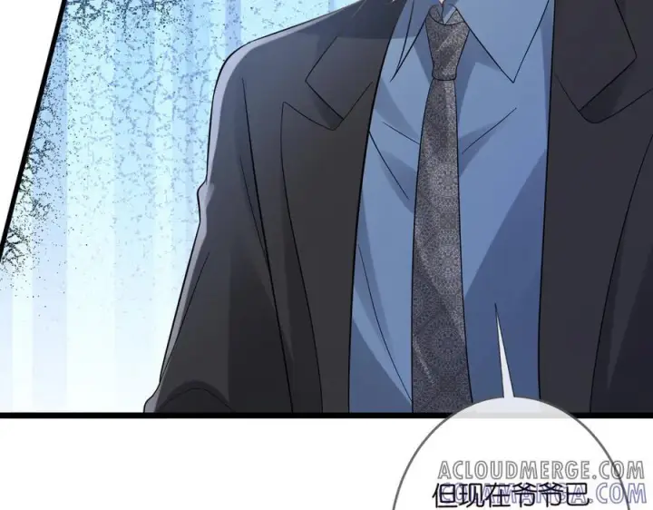 漫画《名门挚爱》第537话 老公什么都会帮你第53张图