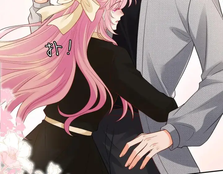 漫画《名门挚爱》第537话 老公什么都会帮你第88张图