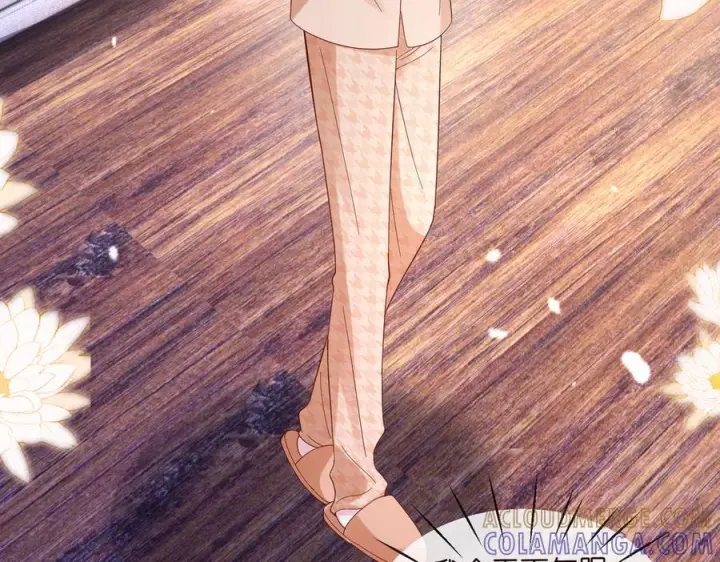 漫画《名门挚爱》第538话 老公和哥哥同时掉进水里第25张图