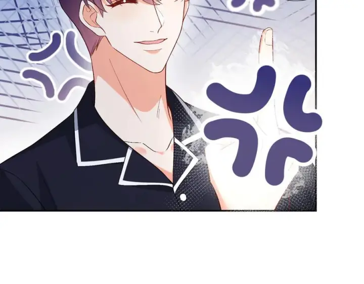 漫画《名门挚爱》第538话 老公和哥哥同时掉进水里第71张图
