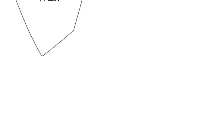 漫画《名门挚爱》第538话 老公和哥哥同时掉进水里第80张图