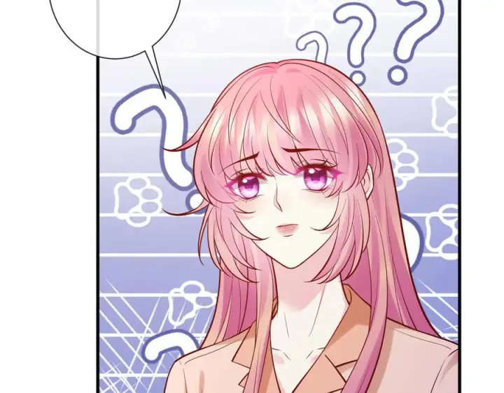 漫画《名门挚爱》第539话 轻松拿捏两个霸总第27张图