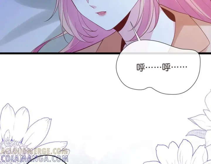 漫画《名门挚爱》第539话 轻松拿捏两个霸总第67张图