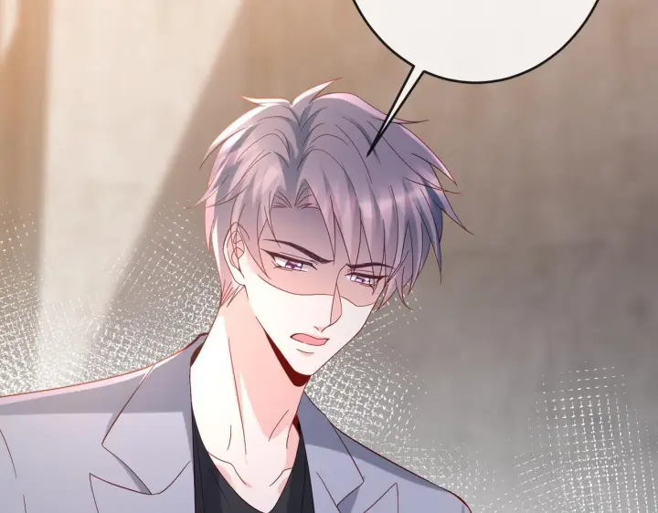 漫画《名门挚爱》第540话 做个倒插门女婿第97张图