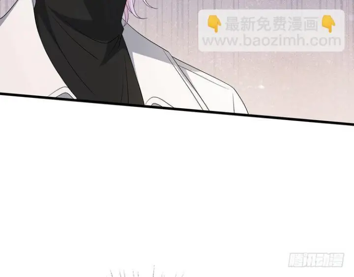 漫画《名门挚爱》第541话 太子爷挨揍了第104张图